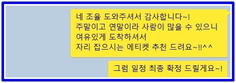 db229c35a81c58bda33d93bc7af6ffae_1734704864_973.jpg