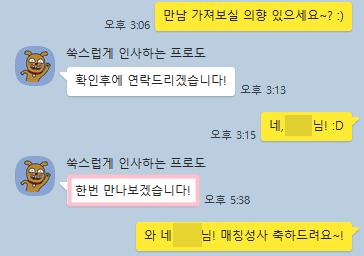 e42ff0099caaf1047ef13cd76f929951_1718955018_9081.png