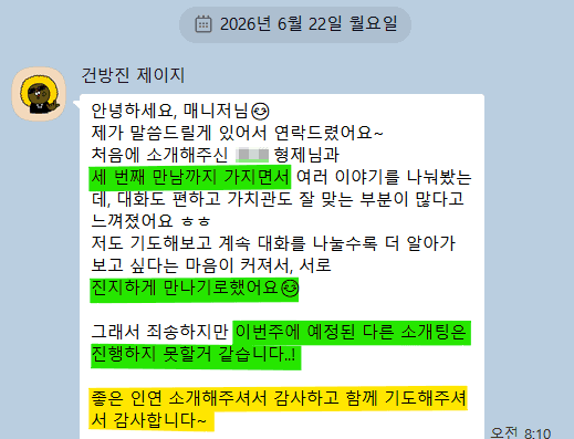 fe384c098bb3b6db85d73b13be04727d_1782118107_1826.png