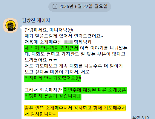 fe384c098bb3b6db85d73b13be04727d_1782118107_1826.png